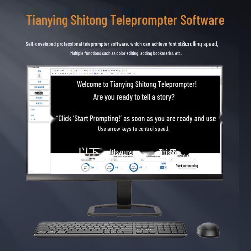TY Professional Broadcast Teleprompter System
