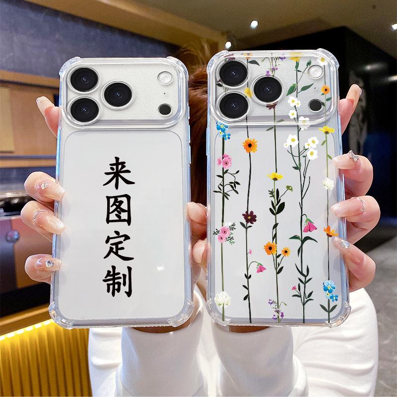 Прозрачный противоударный чехол для iPhone 17, чехол для мобильного телефона 16pro, для карты Apple 15p, производитель