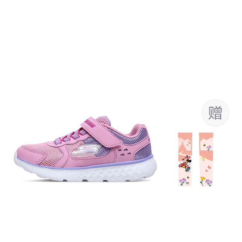 Skechers Go Run 400 Износостойкие Дышащие Низкие Детские Беговые Кроссовки Розово-Фиолетовые 81358L-PKLV