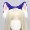 Пушистые Аниме Экспо Звериные Ушки Ободок для Волос для Женщин Ролевая Игра Горничная Повязка на Голову Костюм для Вечеринки Девушка Анимация Укладка Волос Повязка для Волос