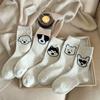 Women's Cute Cartoon Animal Knee-High Socks - 5 Pairs, Polyester 95% Spandex 5%, Knit Fabric, Machine Washable, Assorted Dog Patterns