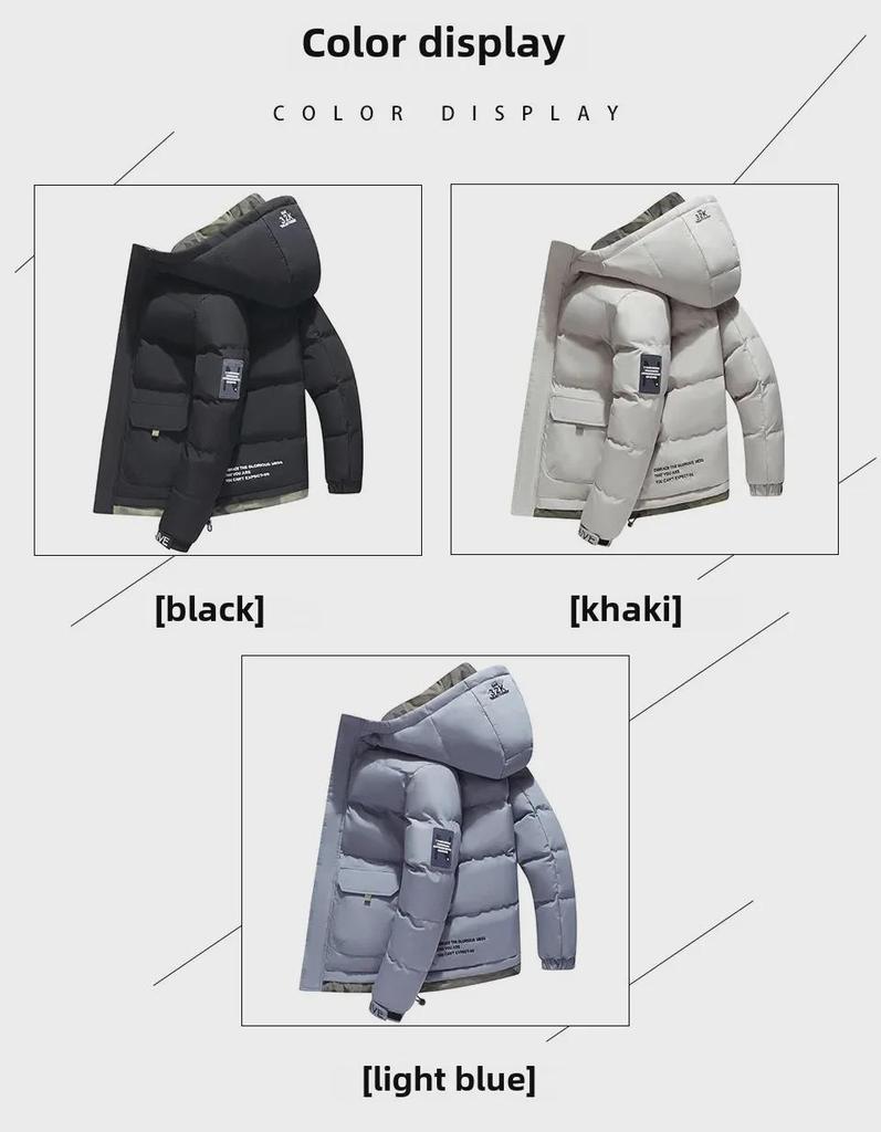 Мужская хлопковая куртка с капюшоном: Модный пуховик в корейском стиле для осени и зимы