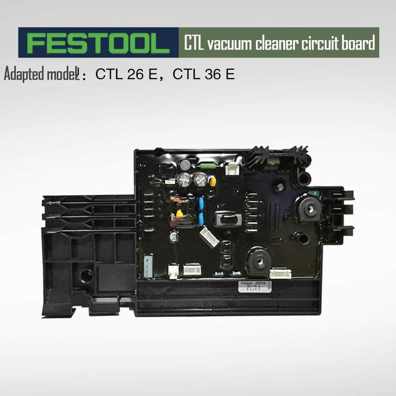 Общий фильтр-элемент для пылесоса FESTOOL Оригинальная принадлежность CTL 26/36 E