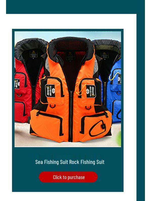 Легкий морской спасательный жилет для плавания, рафтинга и катания на лодке с регулируемыми ремнями и несколькими вариантами цвета