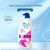 Head & Shoulders Silky Smooth Shampoo 700g