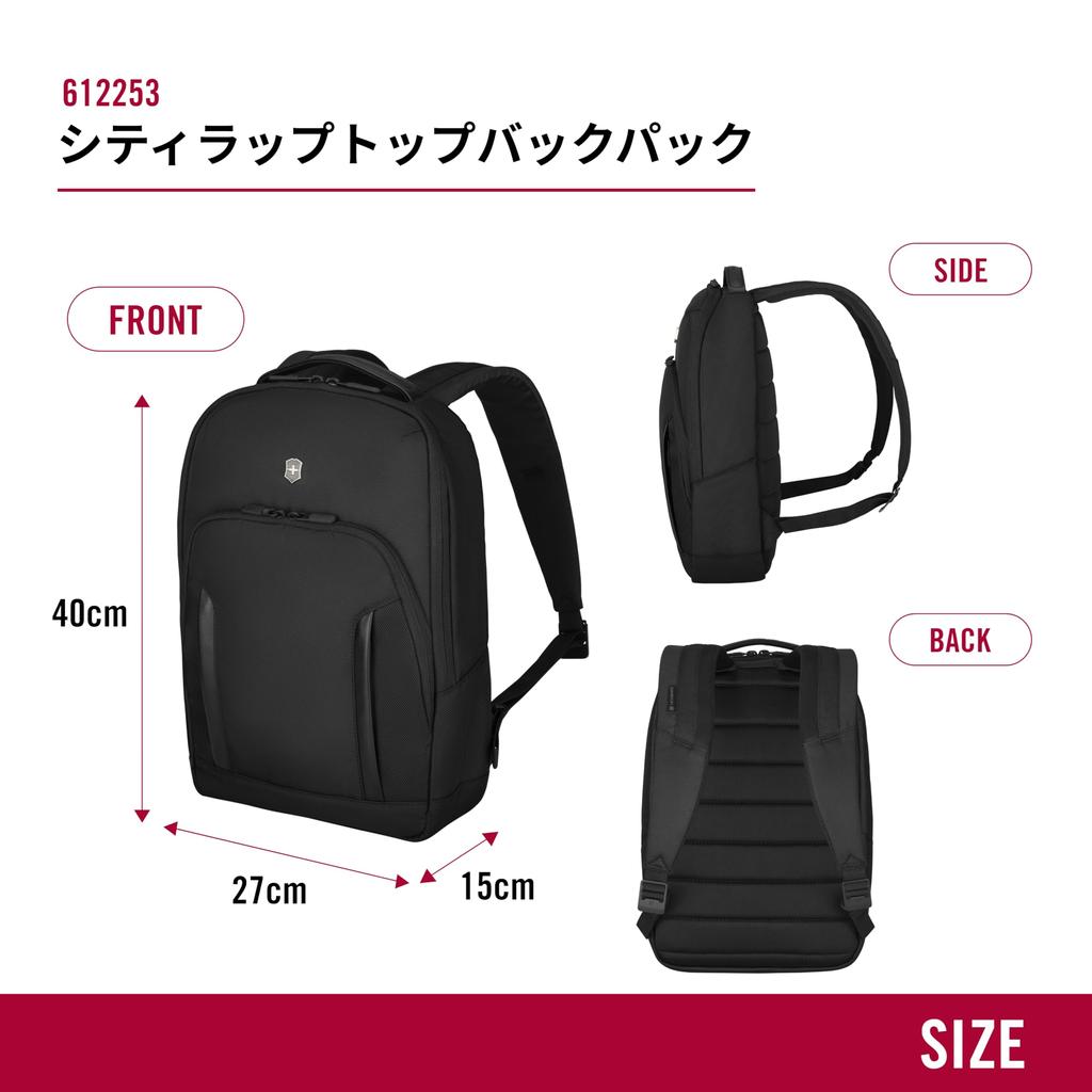 Altmont Professional City Рюкзак для ноутбука Рюкзак со съемным органайзером Рюкзак Бизнес Легкий Простой Накладной карман Многофункциональная Модель 14