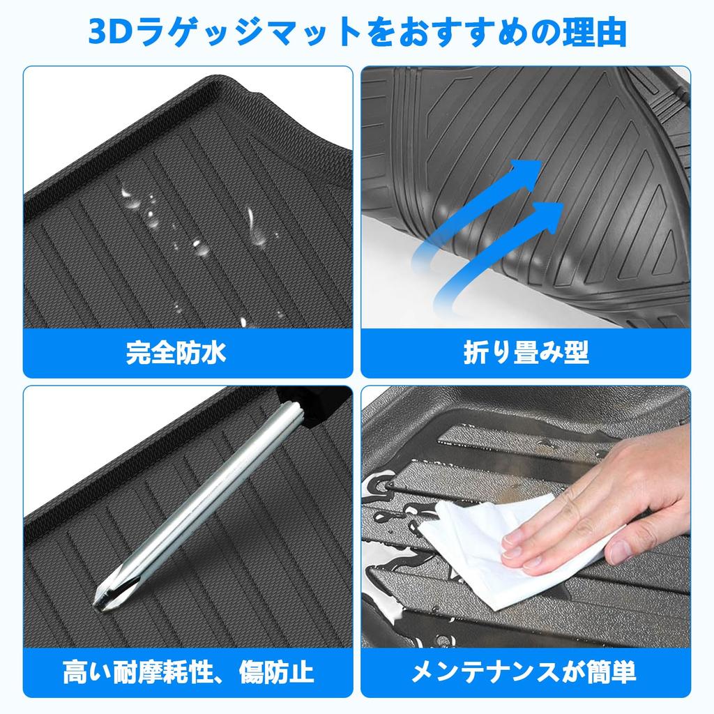 BLUESEATE C Коврик для багажника для Toyota RAV4 и 2019 3D Водонепроницаемый Защитный коврик для багажника Легкий Цельный Грязеотталкивающий (50-я серия) MXAA5# AXAH5# (Апрель -
