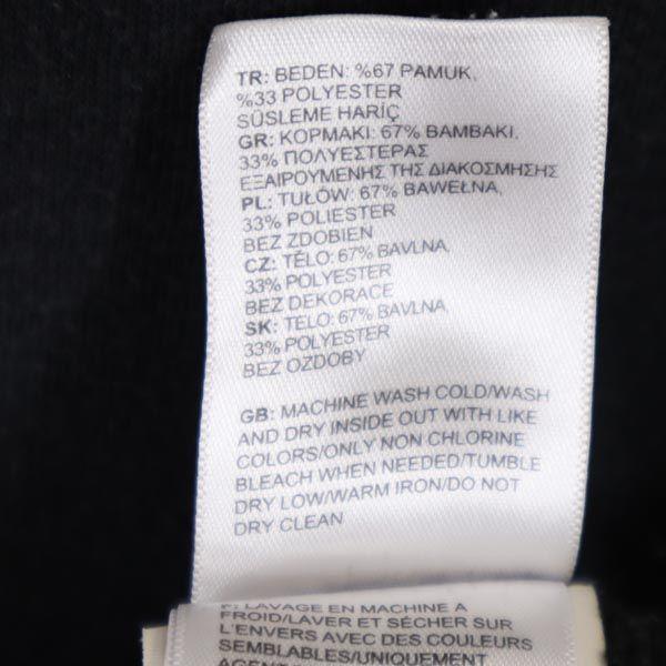 The North Face Print Long Sleeve Sweat Trainer M Black Outdoors Men's Used