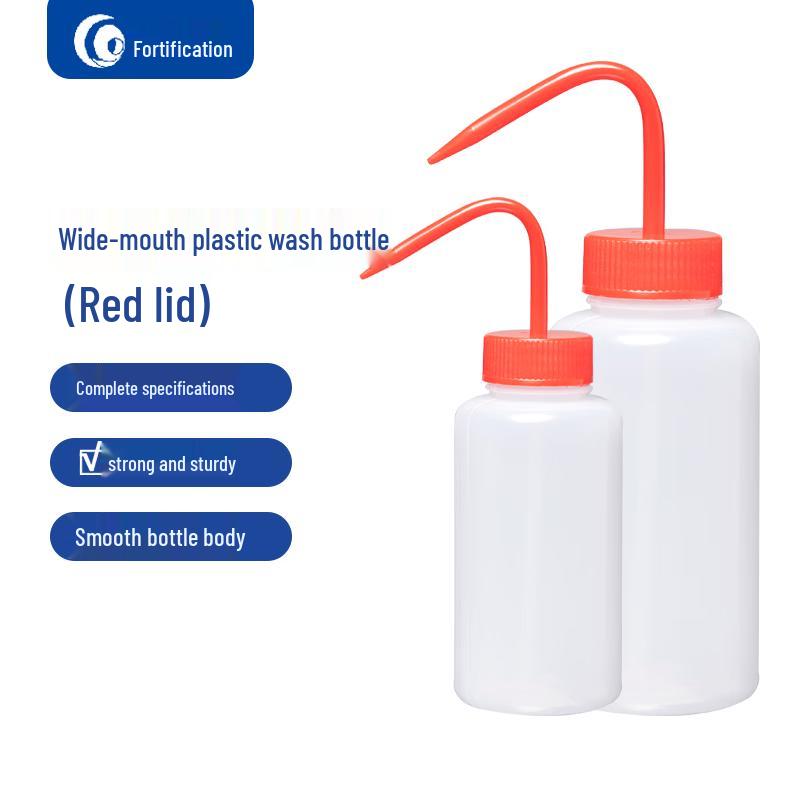 Leigu Wide Mouth Laboratory Wash Bottle