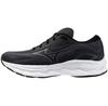 Mizuno Wave Serene беговые кроссовки