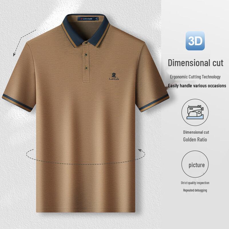 Мужская дышащая рубашка-поло Montagut из смесовой шелковой ткани