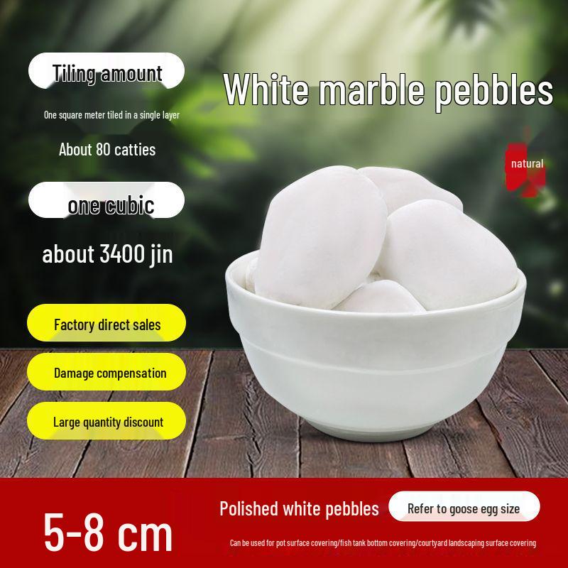 Пятицветная галечная мозаика для двора: Натуральные мелкие камни для ландшафтного дизайна сада