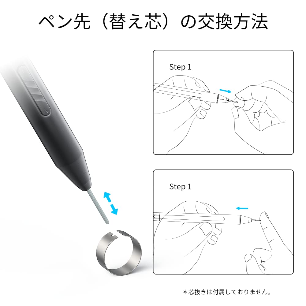 XPPen фетровый ЖК-планшет, набор из 20 стержней, планшет, сменный стержень,