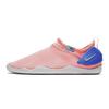 Sock 360 Simple Trendy Low-Top Kids Casual Shoes Kids Sneaker Pink Blue 943758-605