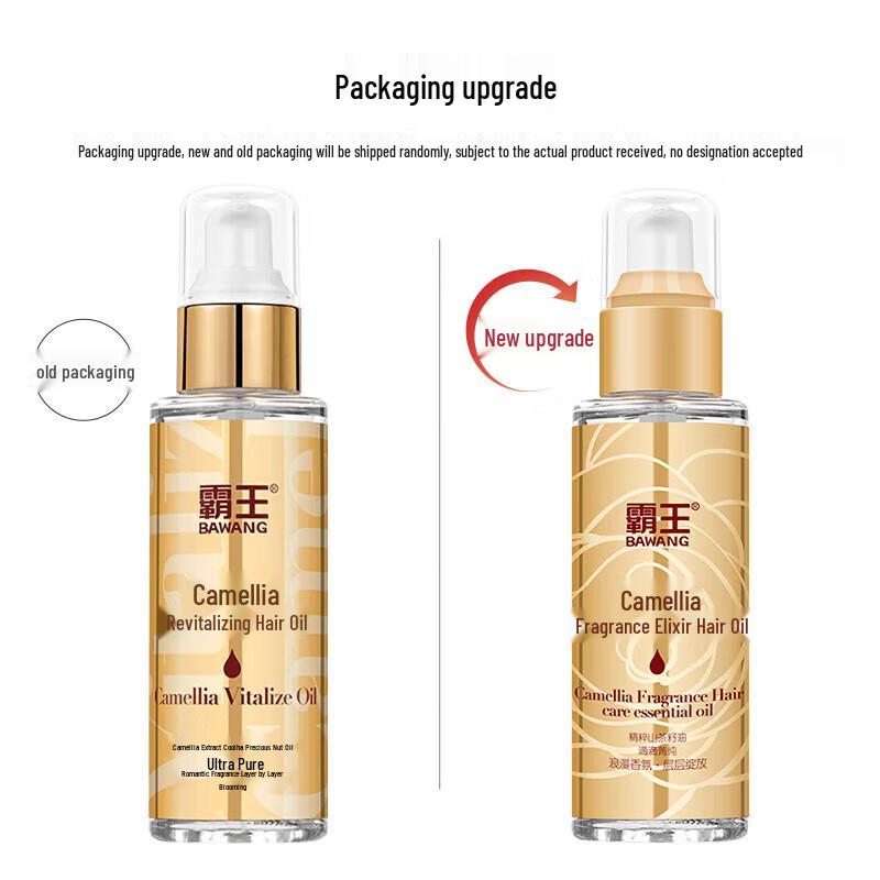 Bawang Camellia Fragrance Hair Oil