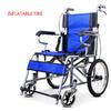 Portable Wheelchair Scooter Small Simple Folding Lightweight Inflatable Travel Elderly Trolley Foldable Armrest 20 Inch Large Tire