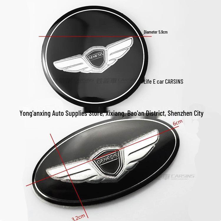 Современный набор эмблем Genesis Coupe: Эмблема автомобиля, Модифицированный колпак колеса и Эмблема рулевого колеса.