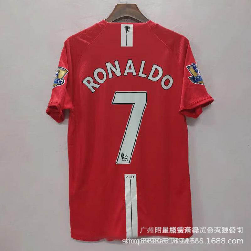 Vintage football jersey 0405 season Atletico Madrid LFC98 France 06 France 0708 Manchester United football jersey with print