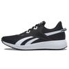 Lite Plus 3 Черно-белые мужские кроссовки Core-Black Footwear-White GY3963