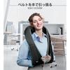 Массажер для шеи ALLJOY 3D, 3-ступенчатая регулировка, нагрев до 40℃, бесшумная работа, переключение вперед/назад, автоматическое выключение через 20 минут, напряженные плечи, простота в эксплуатации