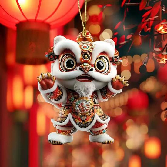 Yousheng Car Pendant with Metal Chain Lion Dance Design Plush Fabric Car Charm Keychain Bag Accessory Good Fortune Decoration