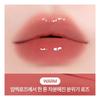 Peripera Тинт Mood Glowy 4 г (32 цвета)