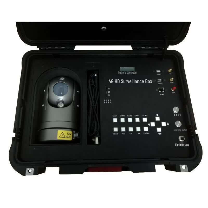 Portable 1080P 4G Wireless Emergency Command Box