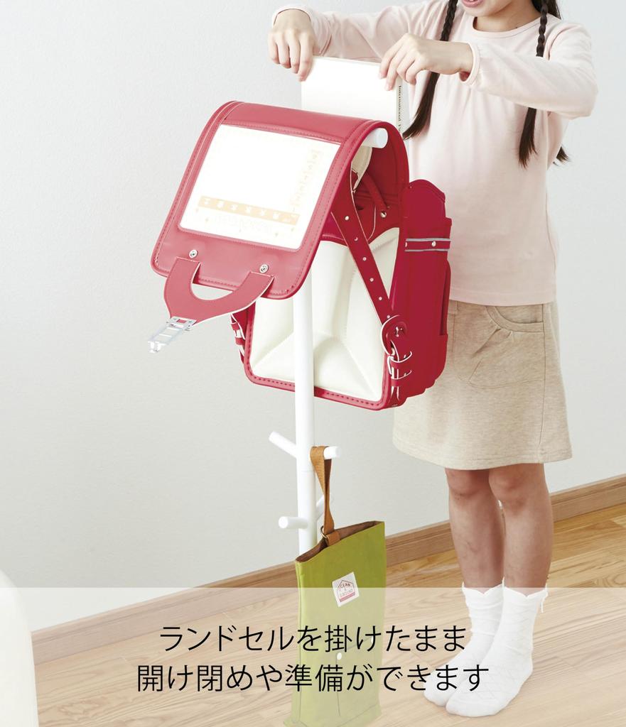 Школьная сумка Yamazaki Jitsugyo W28 x D28 x Умная школьная сумка для хранения школьных принадлежностей 3494 Подставка, белая, прибл.. H100см, Хранение,