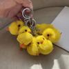Cute Plush Little Yellow Duck Cartoon Keychain Bag Ornaments Car Trinket Plush Toy Phone Hanging Accessories