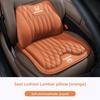 RFKNG1 Nappa Leather Car Seat Cover Four Season Cushion Lumbar Pillow For Honda Civic Accord Fit Jazz Pilot CRV Odyssey Passport City