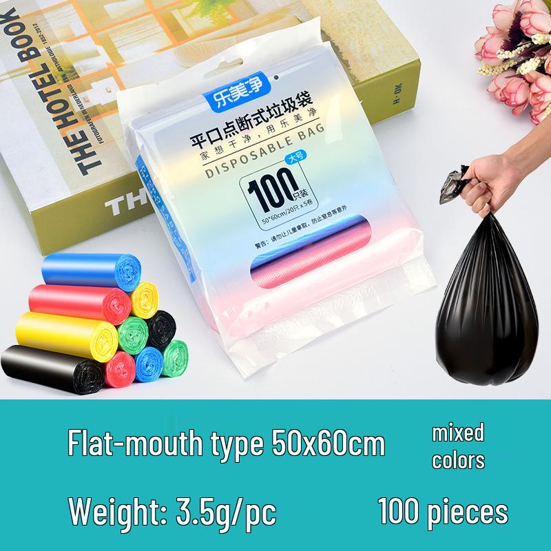 Черные extra толстые большие одноразовые мешки для мусора