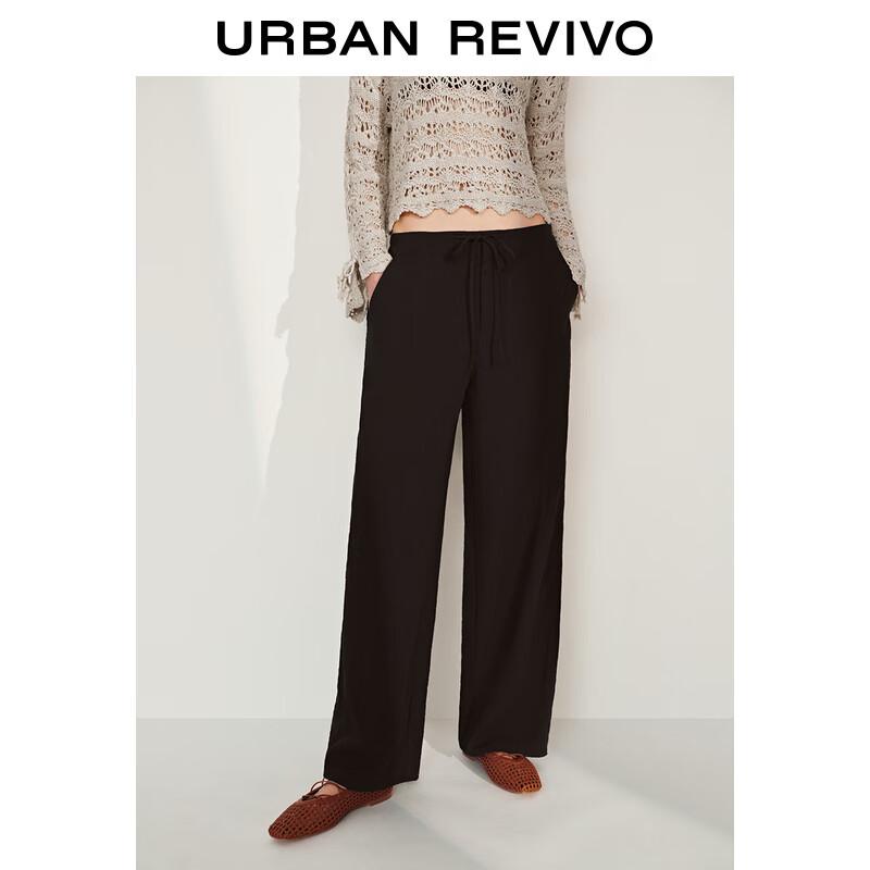 UR Women's High-Waist Drawstring Wide-Leg Pants