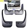 4Pcs Front Rear Car Mud Flaps For Benz Vito V Class Metris W447 2016 2017 2018 Mudflaps Splash Guards Mudguards Accessories