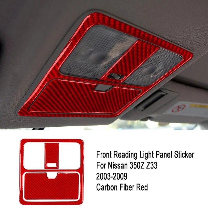 Для NISSAN 350Z Z33 2003-2009 автомобильная лампа для чтения на крыше, наклейка на панель, наклейка из углеродного волокна, аксессуары для отделки автомобиля, Стайлинг