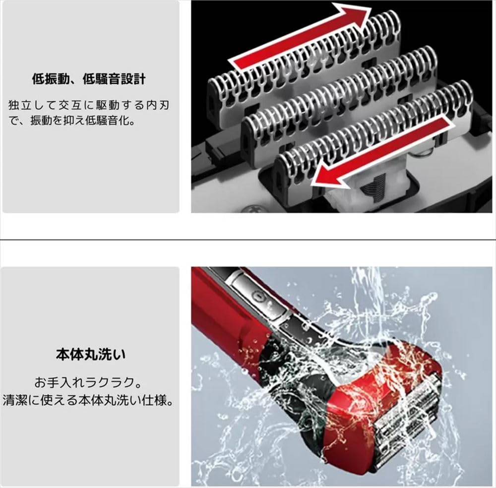 Бритва возвратно-поступательная модель Maxell Izumi синяя с 4 лезвиями IZF-V543W