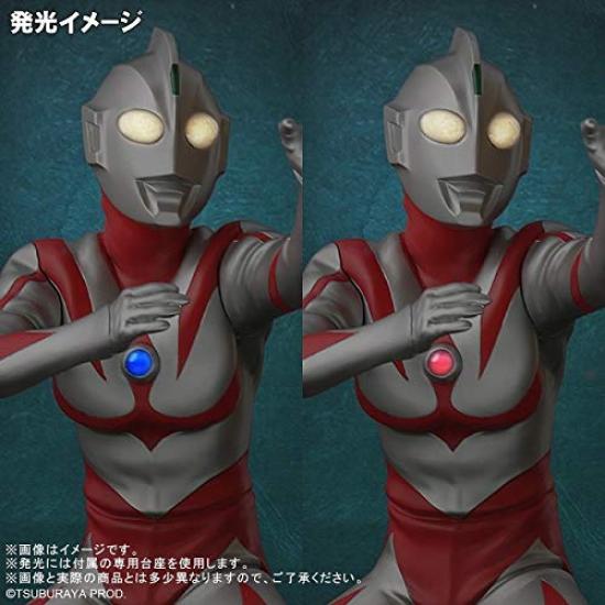 УЛЬТРА НОВОЕ ПОКОЛЕНИЕ Ultraman Neos Shonen Rick Limited Edition