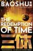 Книга The Redemption of Time