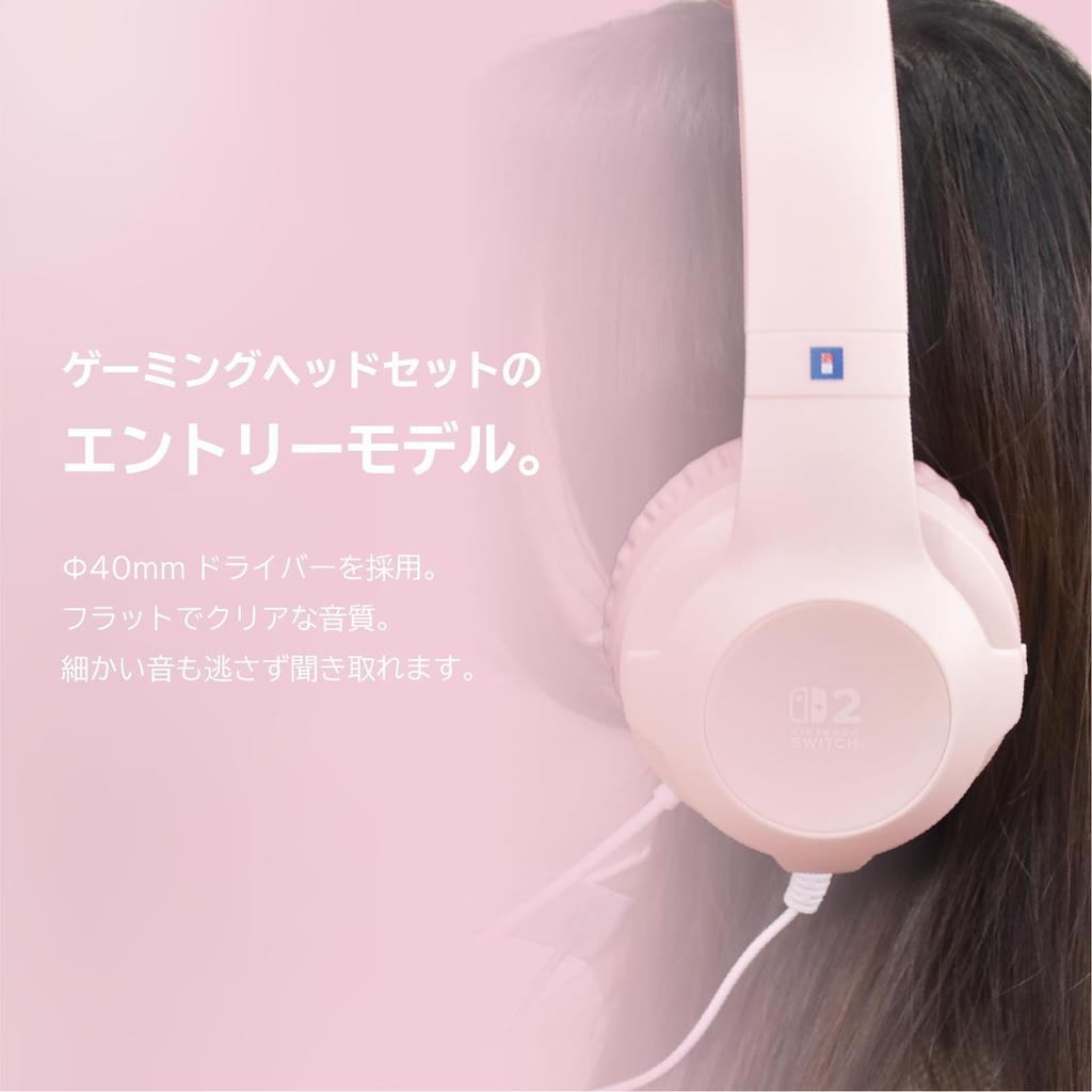 HORI Gaming Headset Standard for Nintendo 2 Pastel Pink Switch™