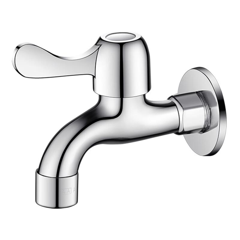 Xihe Rotatable Brass Washing Machine Faucet