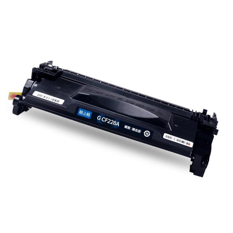 G&G CF228A Compatible Black Toner Cartridge