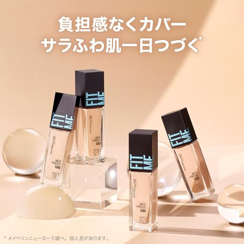 MAYBELLINE Тональная основа Fit Liquid Foundation R 120