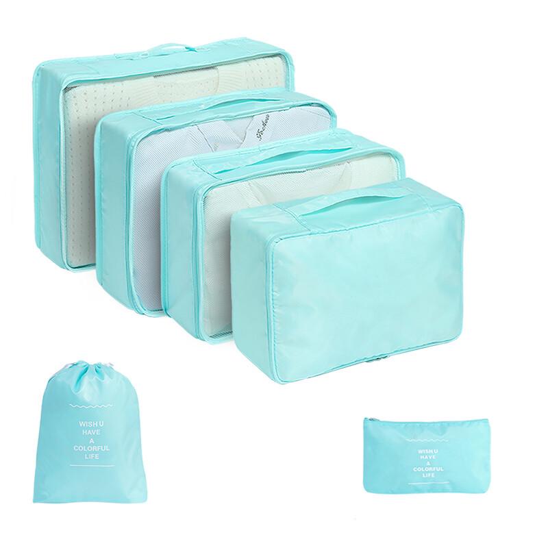 Комплект из 7 водонепроницаемых твиловых дорожных сумок для хранения - Высококачественные органайзеры для багажа для деловых поездок