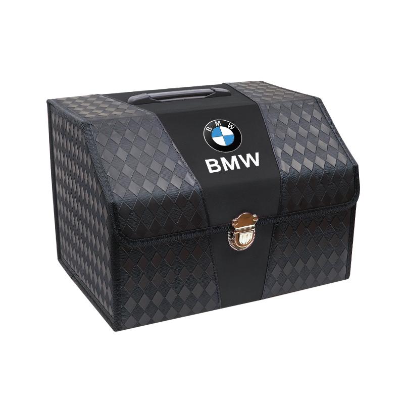 Leather Car Trunk Advanced Double Color Storage Box Valve Cap Accessories For BMW X1 X2 X3 X5 X4 X6 X7 iX3 F20 F10 F07 E70 E4