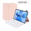 Магнитный чехол-клавиатура для Huawei MatePad 11 5S Bluetooth Touch Keyboard Защитный чехол, совместимый с Honor V9
