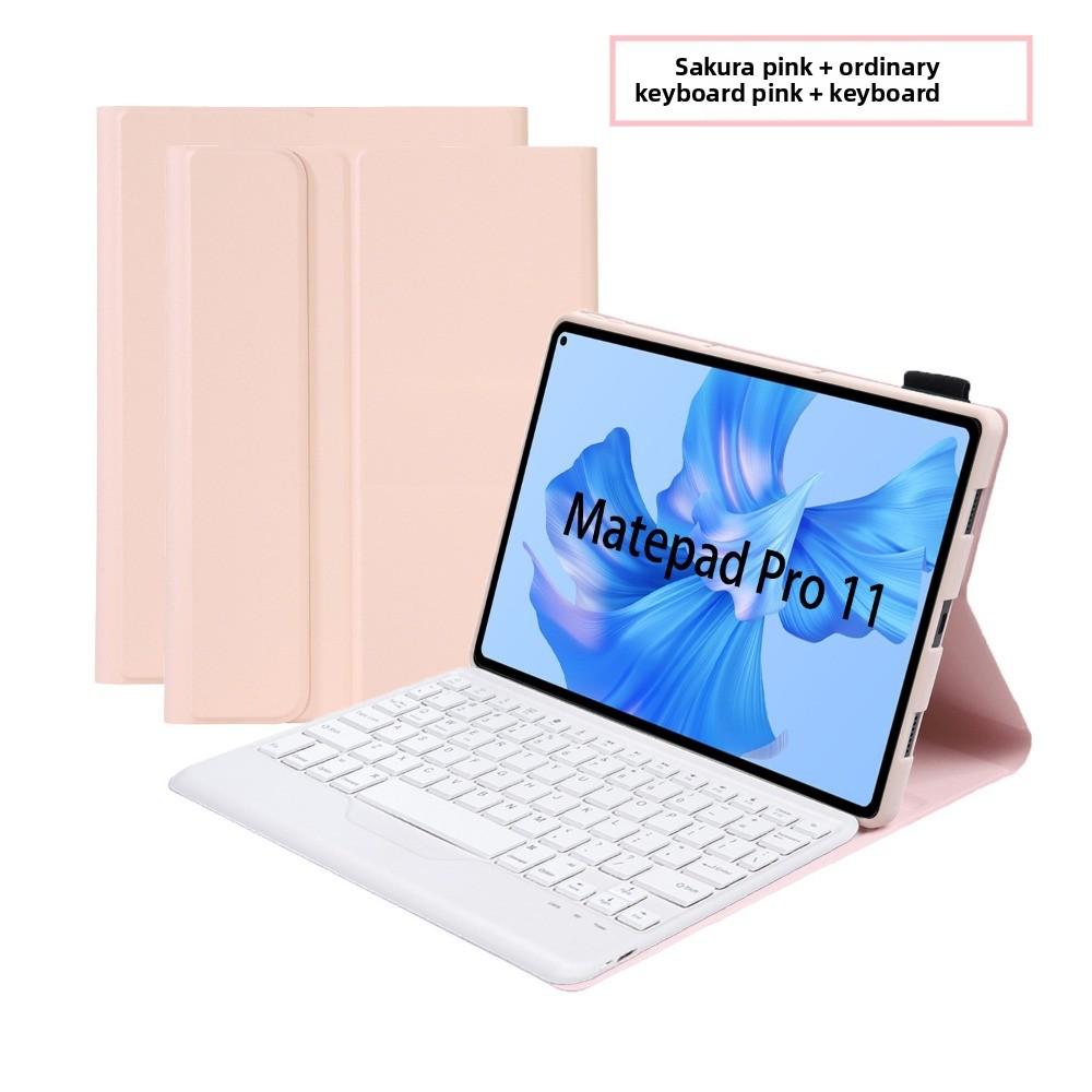 Магнитный чехол-клавиатура для Huawei MatePad 11 5S Bluetooth Touch Keyboard Защитный чехол, совместимый с Honor V9