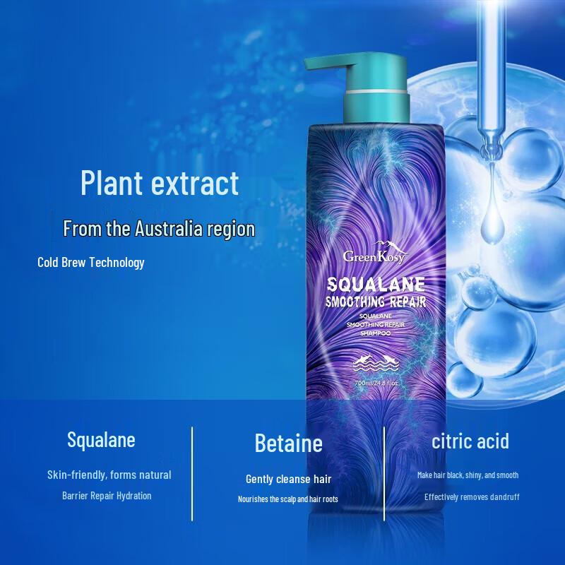 Green Valley Squalane Elastic Repair Shampoo