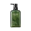 Scalp D Organic Shampoo Oily For Oily Skin 350mL Men's