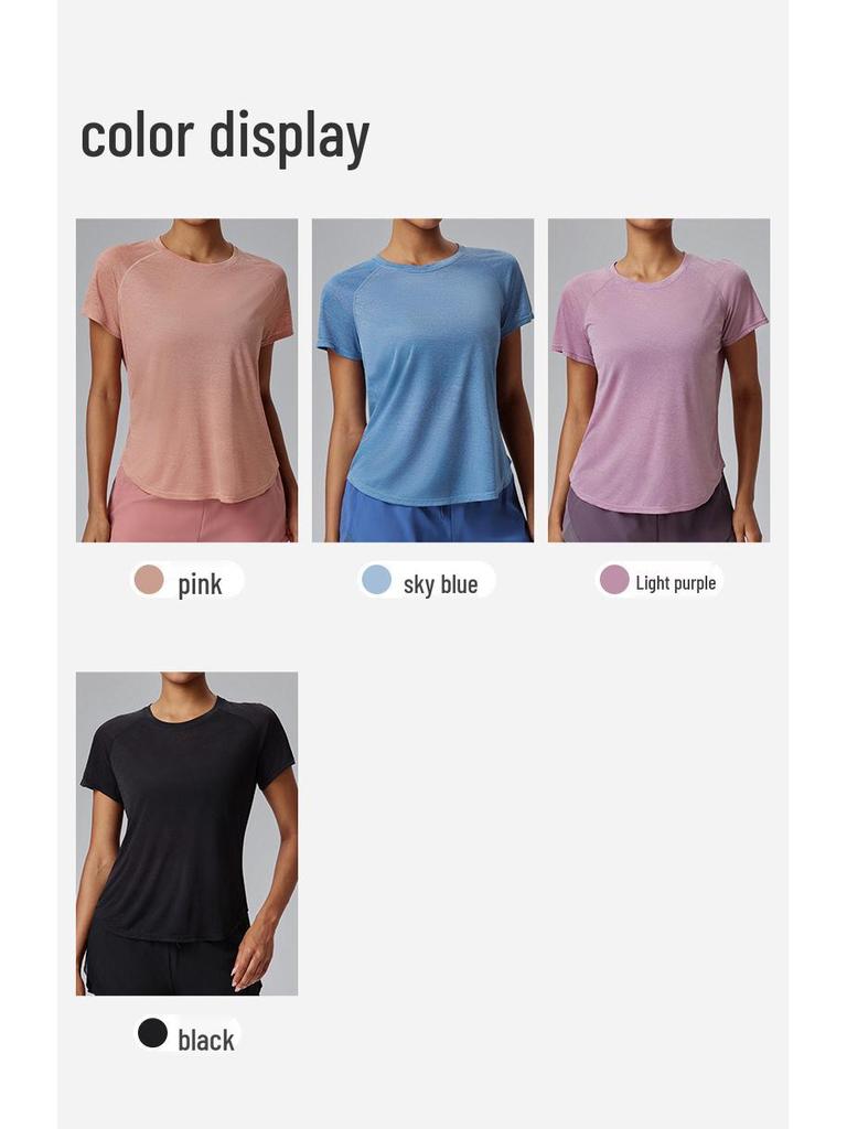Women's Breathable Quick-Dry Mesh Short Sleeve Yoga Top – Loose Fit Fitness Training T-Shirt