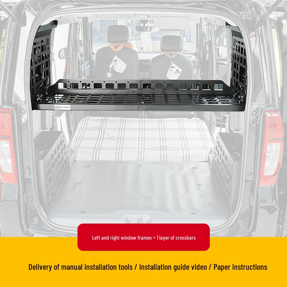 Wuling Hongguang EV Trunk Organizer: Hanging Storage Rack & Divider