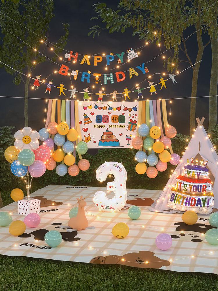Сяохуншу Первый день рождения Кемпинг Вечеринка Шары и Баннер для Детей